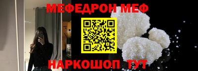 ешки Кумертау