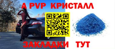 ешки Кумертау