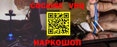 марки nbome Кунгур