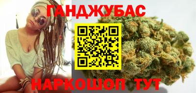 ешки Кумертау