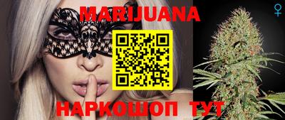 spice Кулебаки