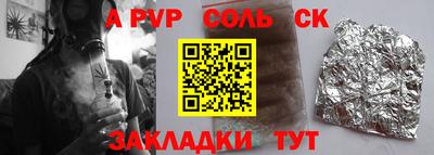 ешки Кумертау