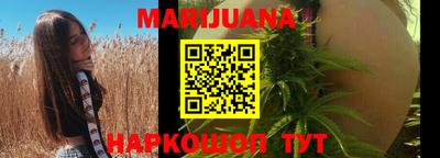 марки nbome Кунгур