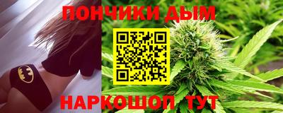 spice Кулебаки