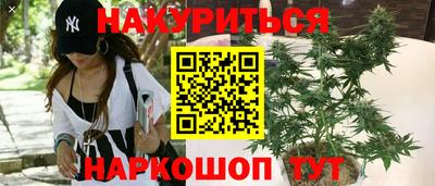 ешки Кумертау