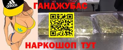 spice Кулебаки