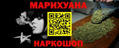 ешки Кумертау