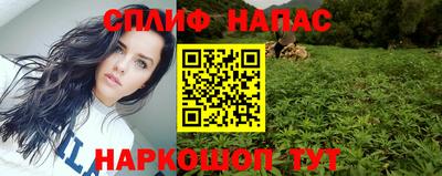 COCAINE Краснодар
