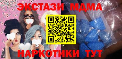ешки Кумертау