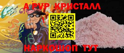 ешки Кумертау
