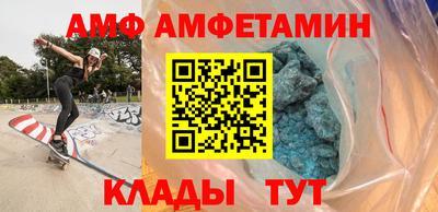spice Кулебаки
