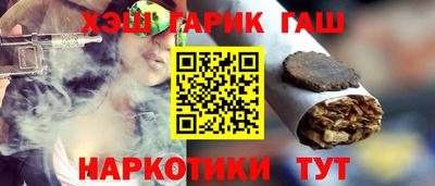 spice Кулебаки