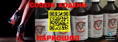 spice Кулебаки