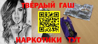 COCAINE Краснодар