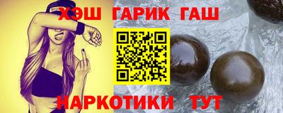 spice Кулебаки