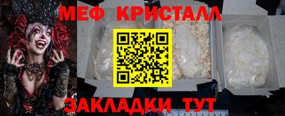 ешки Кумертау