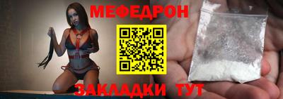 spice Кулебаки